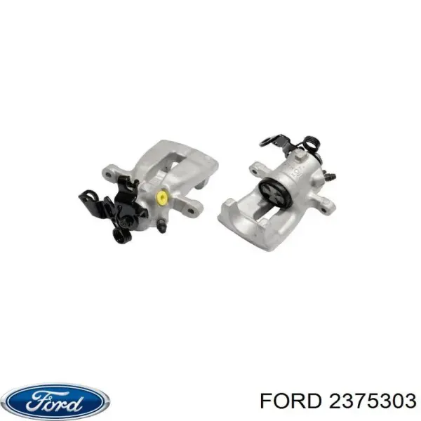 Заглушка/ решітка протитуманних фар бампера переднього, ліва 2375303 Ford