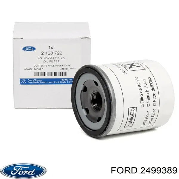 Паливний фільтр 2499389 Ford