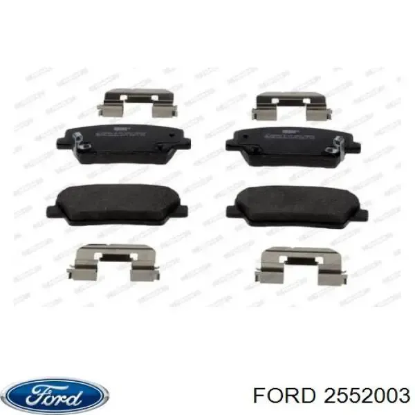 Лобове скло GS2533D15 XYG
