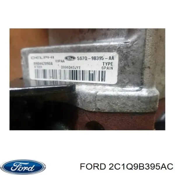 Паливний насос високого тиску 2C1Q9B395AC Ford