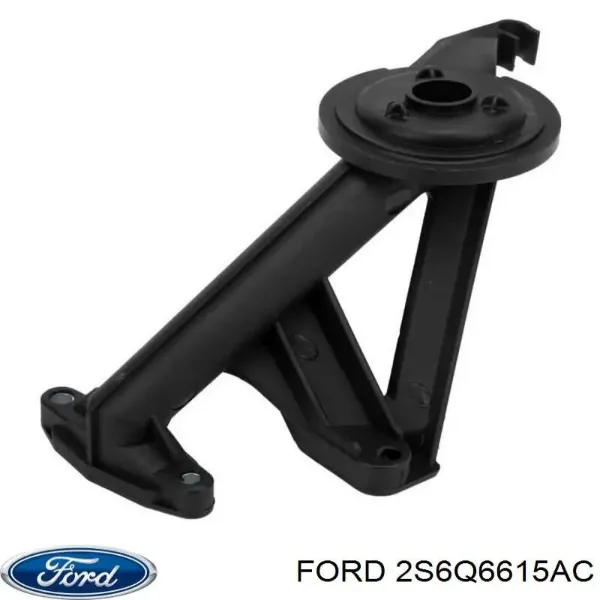 Маслоприймач 2S6Q6615AC Ford