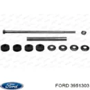 Втулка стойки переднего стабилизатора FORD 3951303