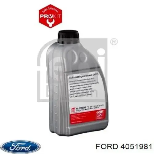 АКПП 4051981 Ford