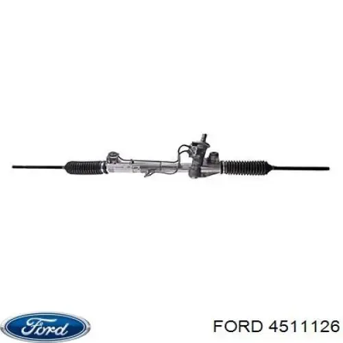 Рульова рейка 4511126 Ford