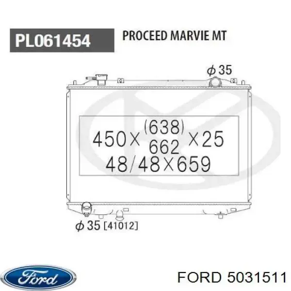 Радіатор основний Ford Ranger пікап (ET) (2006 - 2011) ціна, від