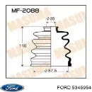 Пыльник шруса наружный FORD 2039605