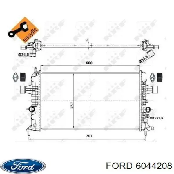 Задні пружини 6044208 Ford