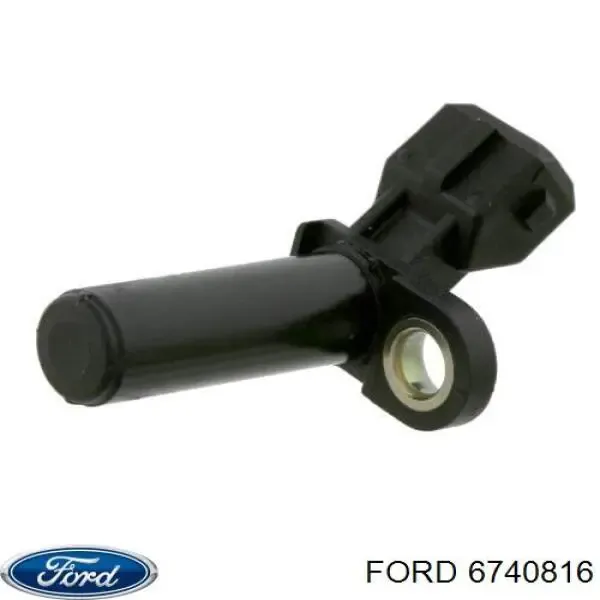 6740816 Ford ДПКВ