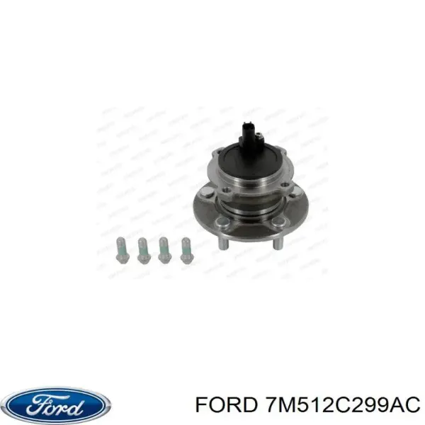 Задня маточина 7M512C299AC Ford