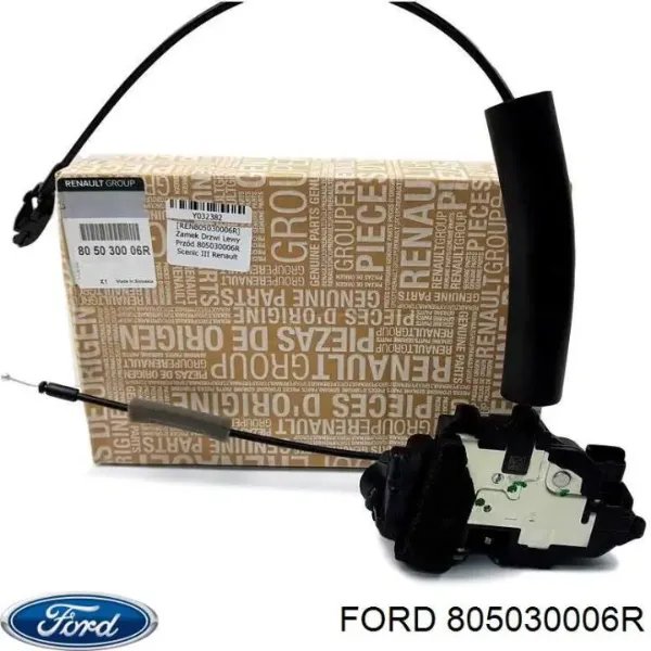 Замок передньої лівої двері 805030006R Ford
