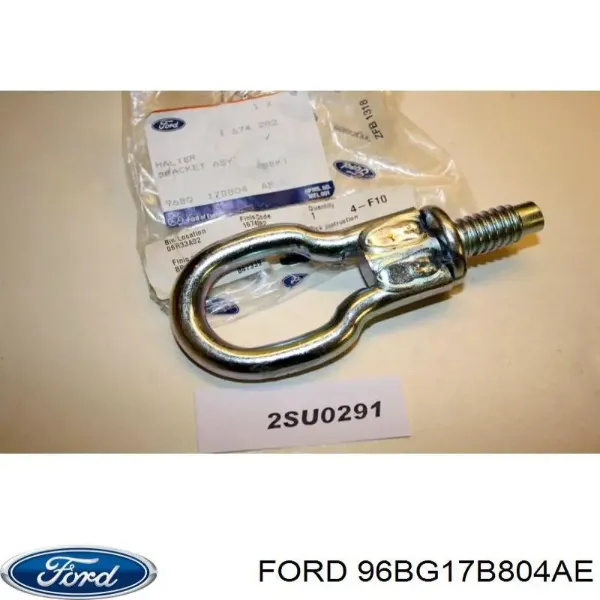Буксирувальний гак 96BG17B804AE Ford