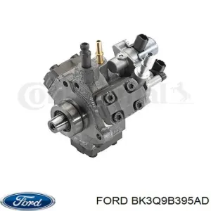LR095811 LAND ROVER