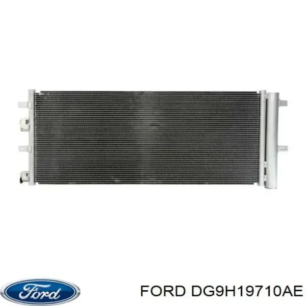 Радіатор кондиціонера DG9H19710AE Ford