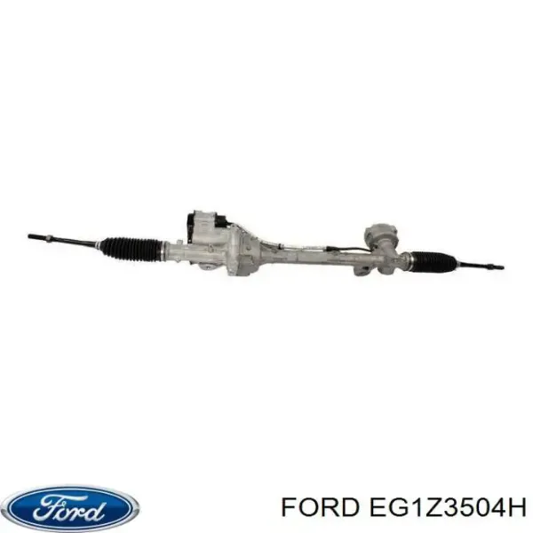 Рульова рейка EG1Z3504H Ford
