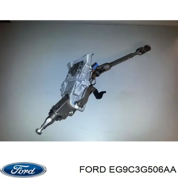  EG9C3G506AA Ford