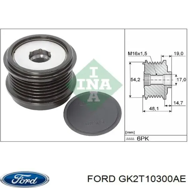 Генератор GK2T10300AE Ford