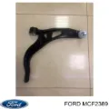 Важіль передньої підвіски нижній, правий Ford Explorer U5