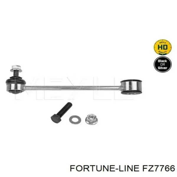 Стійка стабілізатора заднього FZ7766 Fortune Line