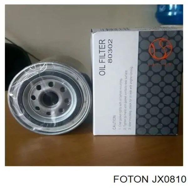 Масляний фільтр JX0810 Foton