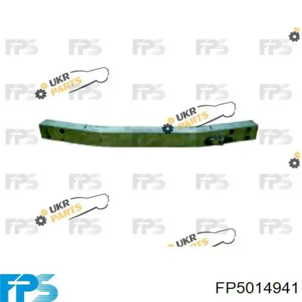 Підсилювач бампера переднього FP5014941 FPS