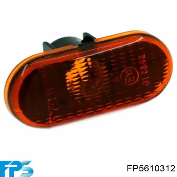 Крила FP5610312 FPS