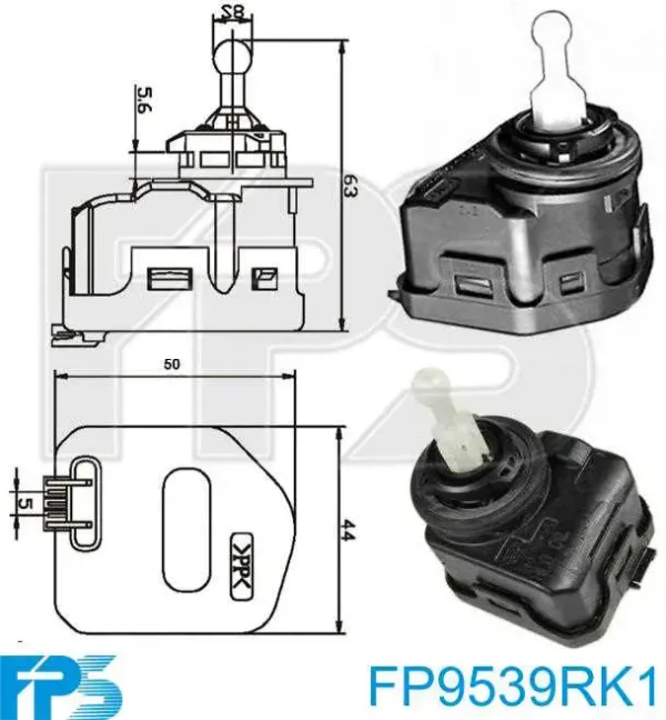 Коректор фар FP9539RK1 FPS