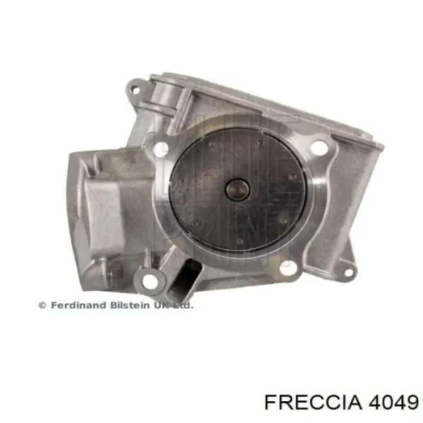 Клапан впускний 4048 Freccia