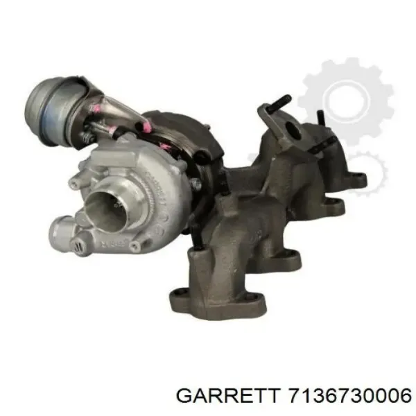 Турбіна 7136730006 Garrett