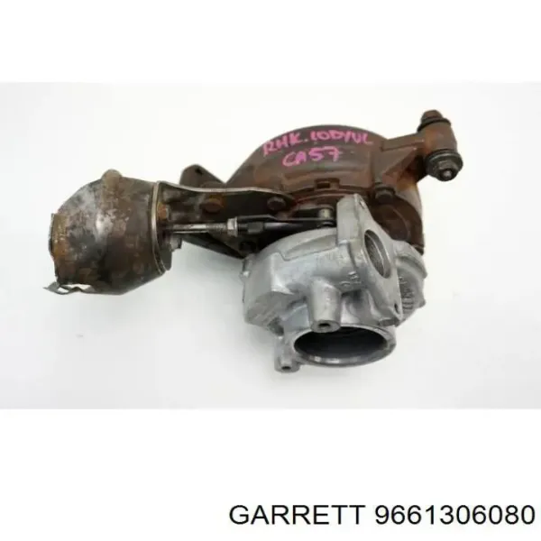 Турбіна 9661306080 Garrett