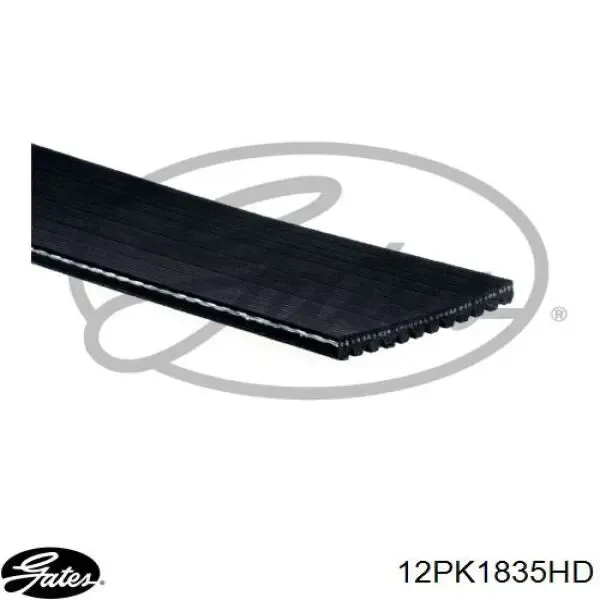 Ремінь генератора 12PK1835 Continental/Siemens