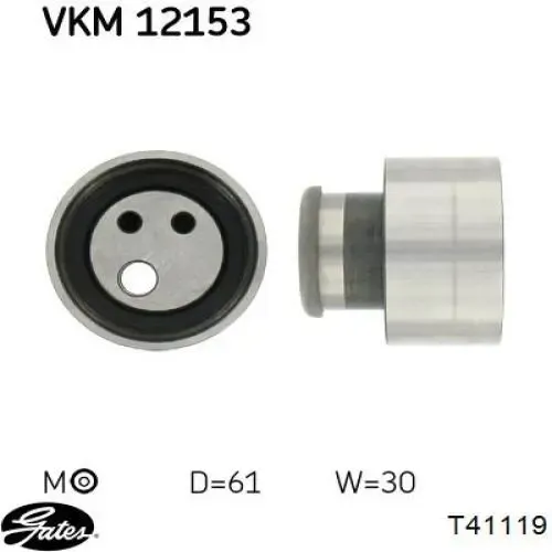 Ролик натягувача ременя ГРМ MPQ0418 Magneti Marelli