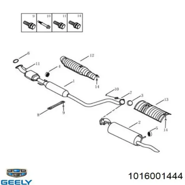 Прокладка глушника 1016001444 Geely
