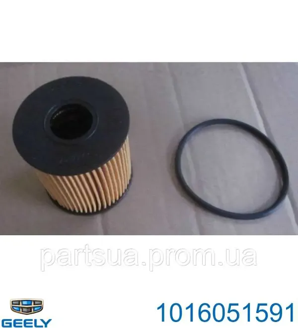 Масляний фільтр 1016051591 Geely