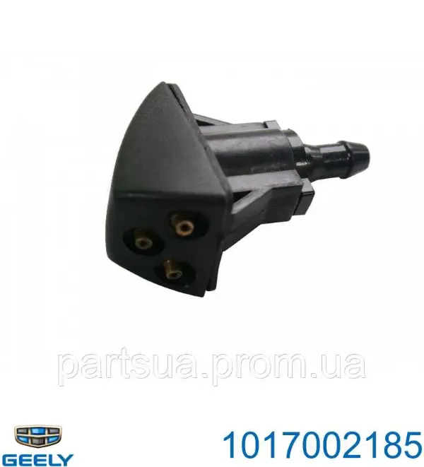 Форсунка омивача Geely Mk 