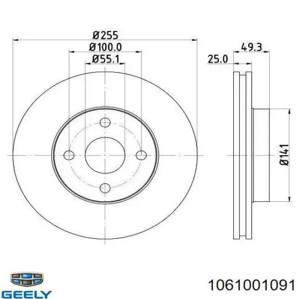 Гальмівні диски передні 1061001091 Geely