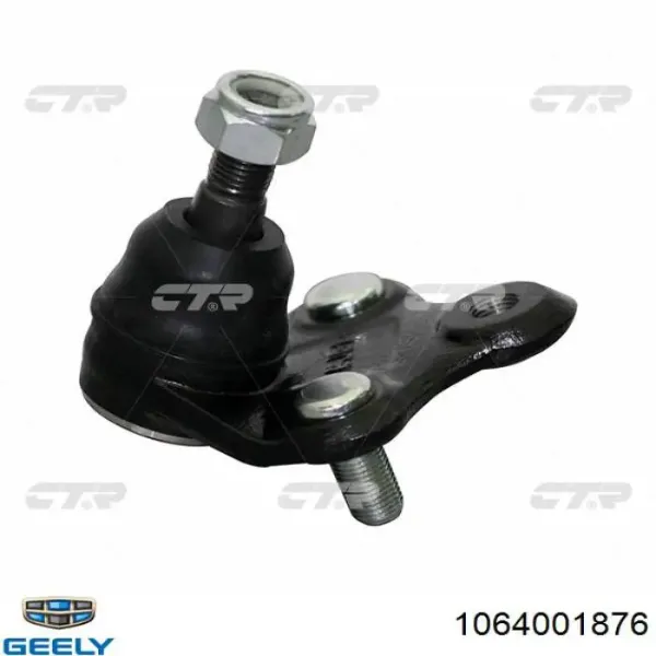 Кульова опора, нижня 1064001876 Geely