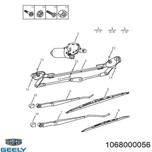  1068000056 Geely