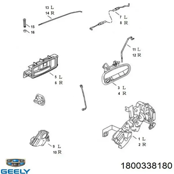 Ручка передньої двері зовнішня права 1800338180 Geely