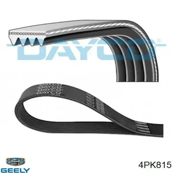 Ремінь генератора 4PK815 Geely