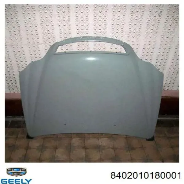 Капот FP2900280P Geely