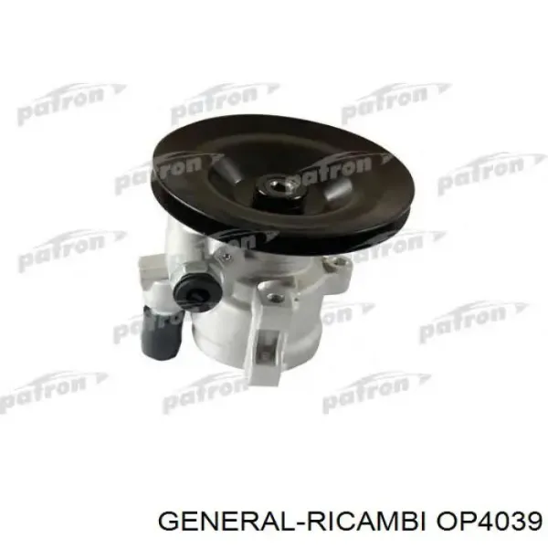 Рульова рейка 1GS4939C GS