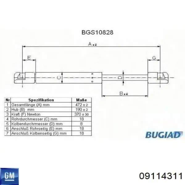 Амортизатор багажника 09114311 General Motors