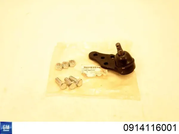 Гайка маточини задньої 94515177 PH