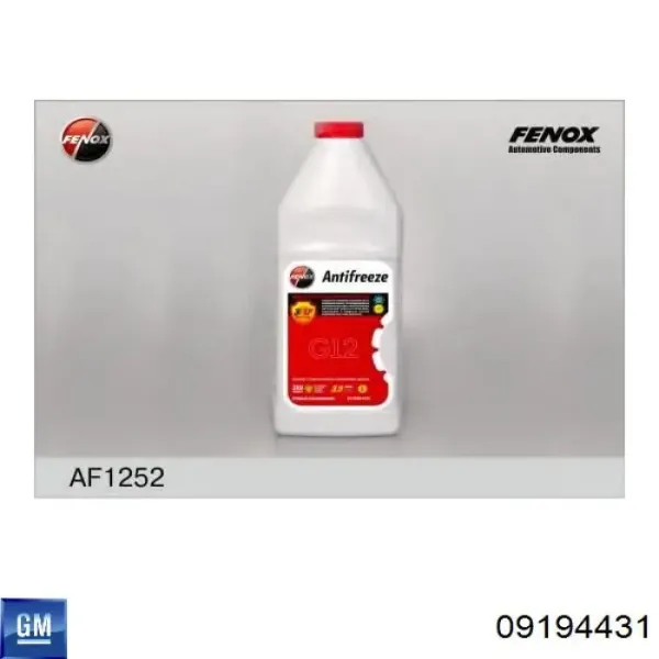 Антифріз 09194431 General Motors