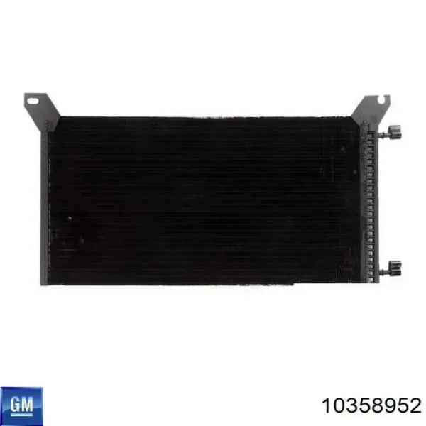 Радіатор кондиціонера 10358952 General Motors