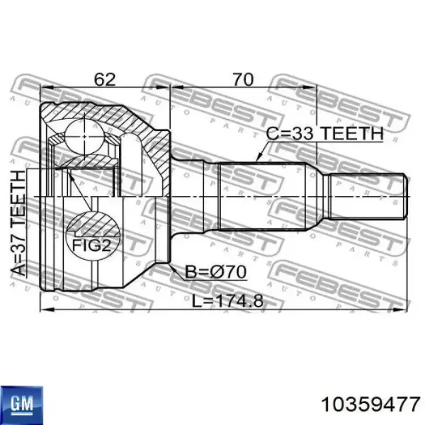 ШРУС зовнішній передній 10359477 General Motors