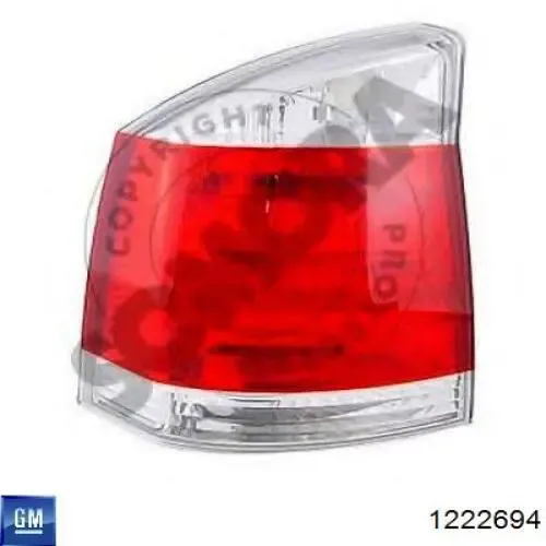 Лівий стоп 1222694 General Motors