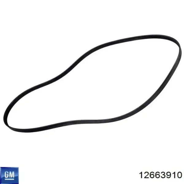 Помпа 12663910 General Motors