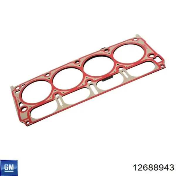 Прокладка ГБЦ 26749PT Fel-pro
