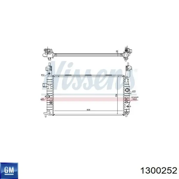 Радіатор 1300252 General Motors